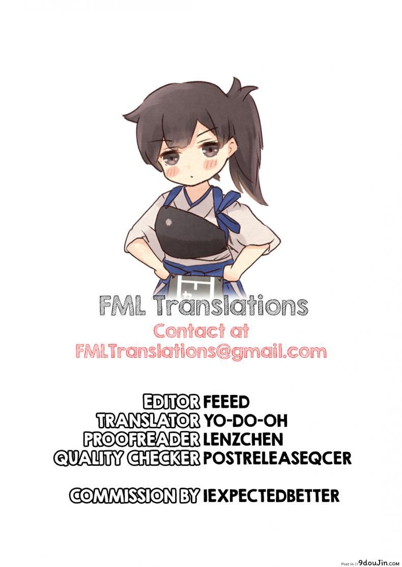 อ่านโดจิน เพื่อนสมัยสาวน้อยของฉันก็คือ... [Nekono Oyashiro (Mashu)] Osananajimi wa Otona no Onna My Childhood Friend is