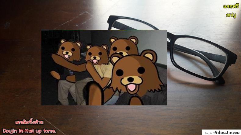 อ่านโดจิน คาเฟ่เมดโลลิ [Momonosuke] Sweet Maid (Muboubi Shimai) ภาค 1