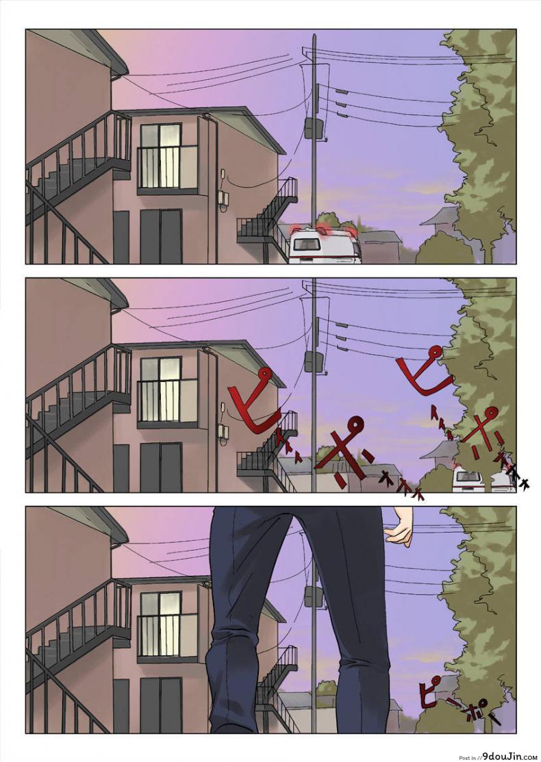 อ่านโดจิน ขบวนการตีท้ายครัว [Makouchin] Nettori Netorare ภาค 3