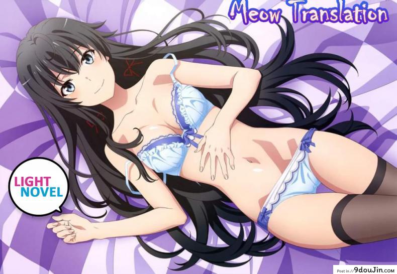 อ่านโดจิน แค่เธอพูดว่าลาออก (C91) [EXTENDED PART (Endo Yoshiki)] Asuka-senpai ni Hidoi Koto o Suru Hon (Hibike! Euphonium)