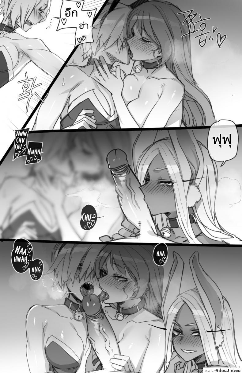 อ่านโดจิน ฮาเร็มของฮีโร่ [ratatatat74] MY HERO Christmas HAREM (Boku no Hero Academia)