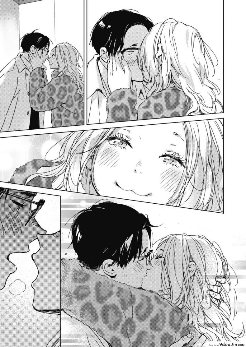 อ่านโดจิน คืนวันคริสต์มาส [Mori Manpei] Kurisumasu no yoru ni ภาค 1