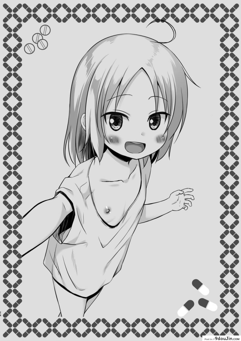 อ่านโดจิน กลายเป็นสาวน้อยสาว [Noraneko-no-Tama (Yukino Minato)] Tsuitenai Shoujo II