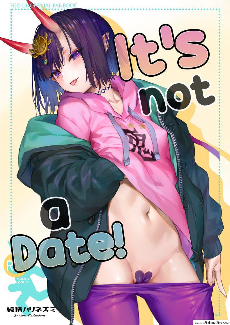 ไม่ได้มาเดตกันสักหน่อยนะ (Kaguyuzu) It&#8217;s not a date! (Fate Grand Order), นายโดจิน โดจินแปลไทย