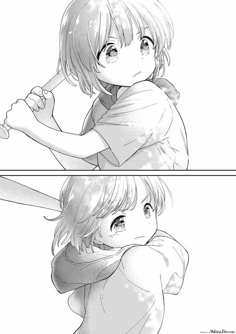 อ่านโดจิน หยุดเวลา จัดการสาวน้อย [Minna Daisuki] Stopwatch Bousui ¥980 + Zoku ¥980 Waterproof Stopwatch + Continuation