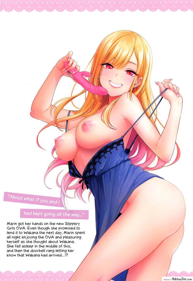 อ่านโดจิน ความรู้สึกของสองเรา(C100) [Yukisizuku (Naganeko)] Gojou-kun no Koto ga Daishuki Sugite Yona Yona Hakadotte Ita Koto ga Bareta Ken (Sono Bisque Doll wa Koi o Suru)