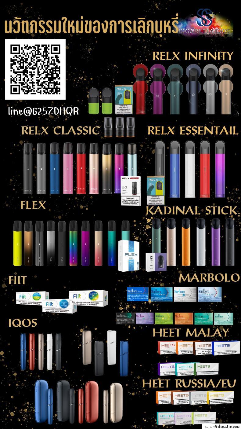 อ่านโดจิน [Rikka Kai] 18-gou Sei Dorei Keikaku -Bulma to Krilin no Kyoubou de 18-gou ga Ochiru Made-