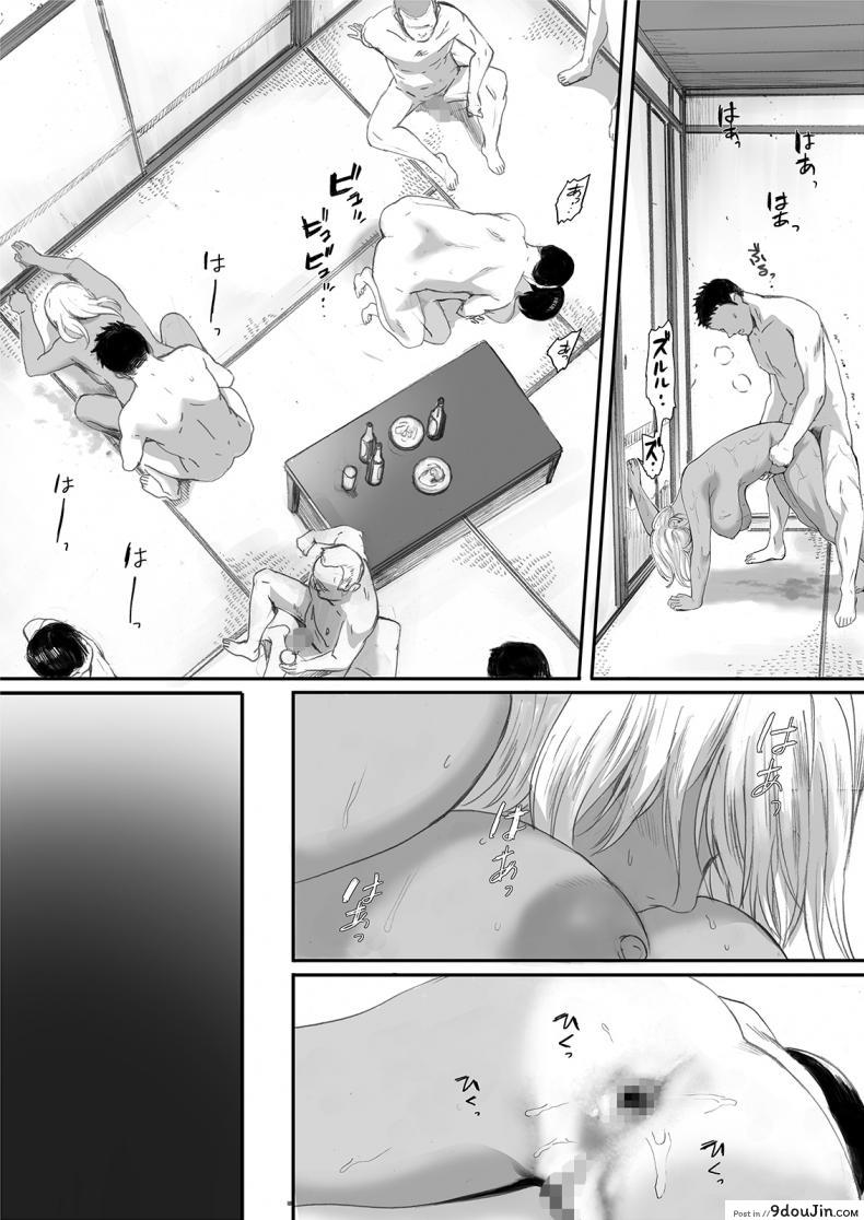 อ่านโดจิน ลาพักร้อนที่เกาะชาวประมง [Kansai Orange (Arai Kei)] Ritounohohoemi The Island Smile