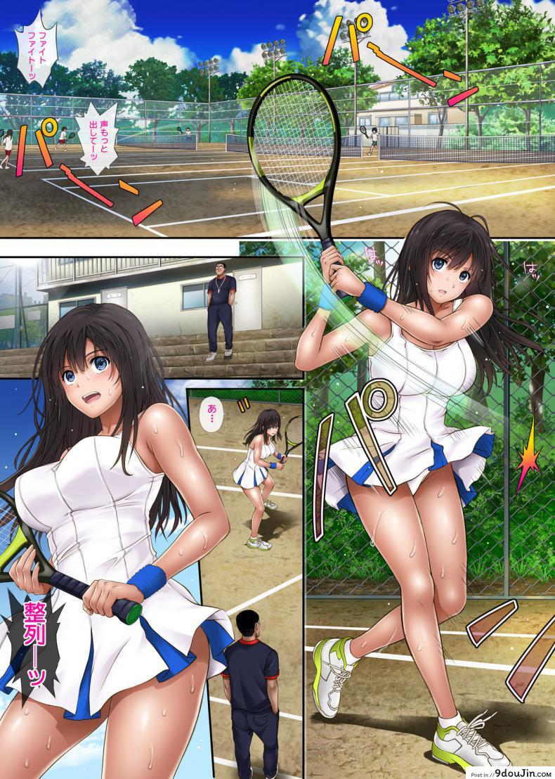cyclone izumi Reizei Midareuchi นายโดจิน โดจินแปลไทย