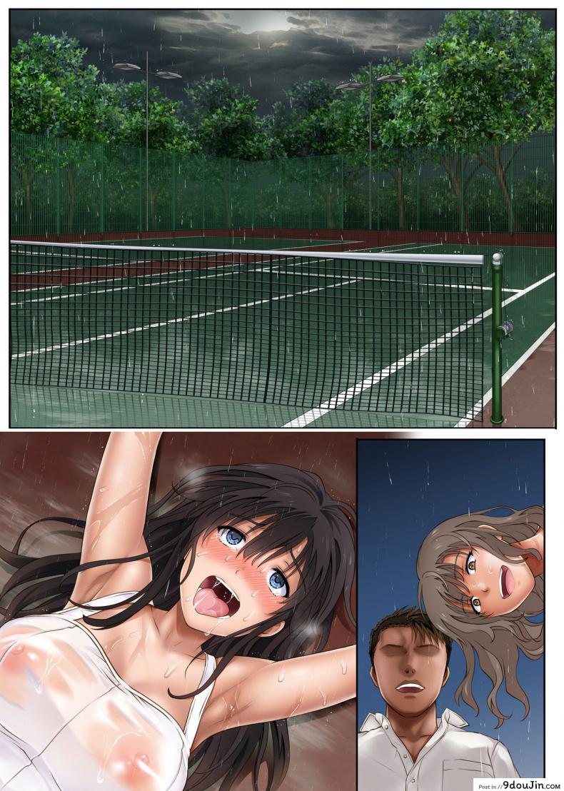 cyclone izumi Reizei Midareuchi นายโดจิน โดจินแปลไทย