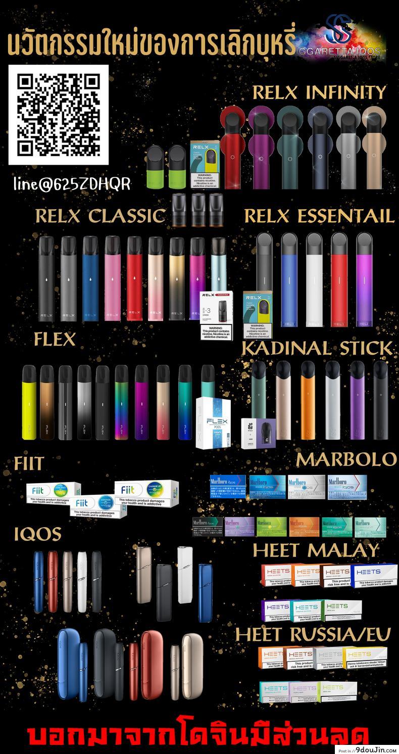 อ่านโดจิน [Ooyun] Kono Subarashii Sekai ni Syukufuku o!