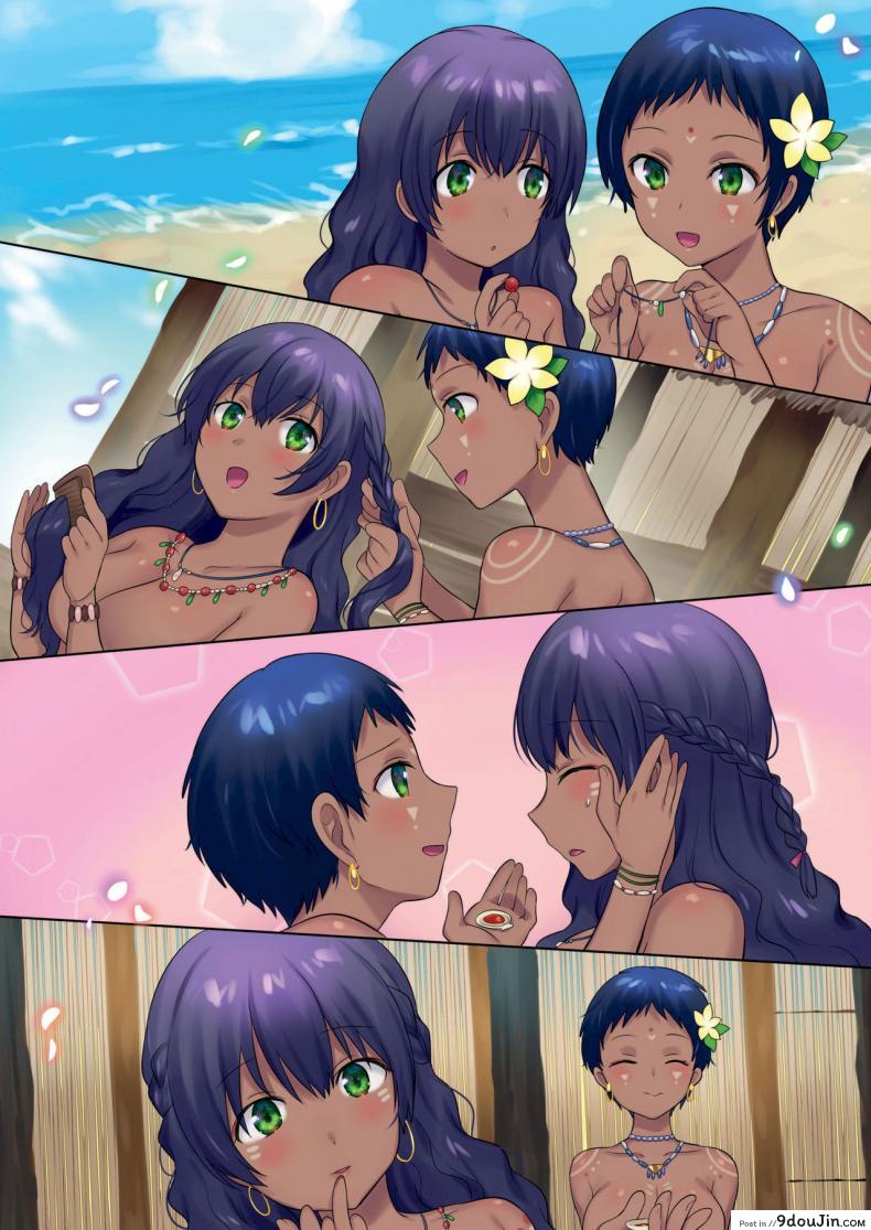 อ่านโดจิน วิถีชาวเกาะ [TSF no F (Hiiragi Popura)] The Story of How Became a Member♀ of a Tribe on an Unexplored Island and Became a Best Friend's Wife [ไทย]