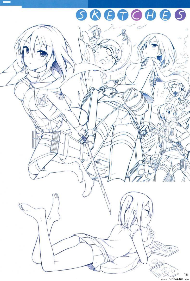 อ่านโดจิน [Surface (Peach)] Shironeko (Ore no Imouto ga Konna ni Kawaii Wake ga Nai) [ไทย]