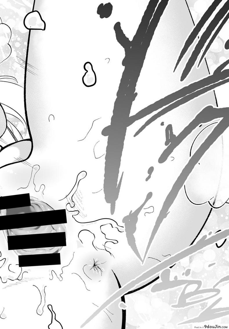 อ่านโดจิน นี่เธอเคยอยู่ชมรมบัลเลท์จริงเรอะ [Terano Haruma] Pocchari no Kuse ni Moto Volley-bu tte Maji desu ka!