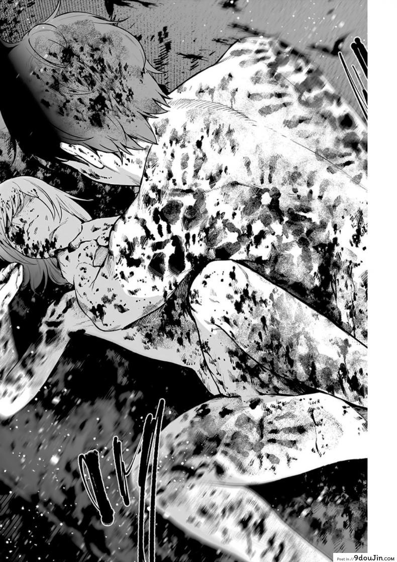 อ่านโดจิน รักเเสนบริสุทธิ์ [Jorori] Junai Pure Love