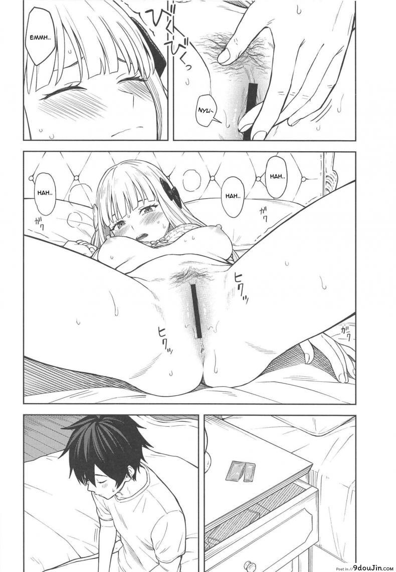 อ่านโดจิน ซาเรนที่รัก [Titano-makhia (Mikaduchi)] DearSaren [ไทย]