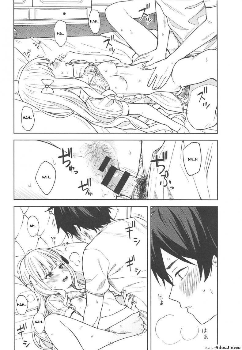 อ่านโดจิน ซาเรนที่รัก [Titano-makhia (Mikaduchi)] DearSaren [ไทย]