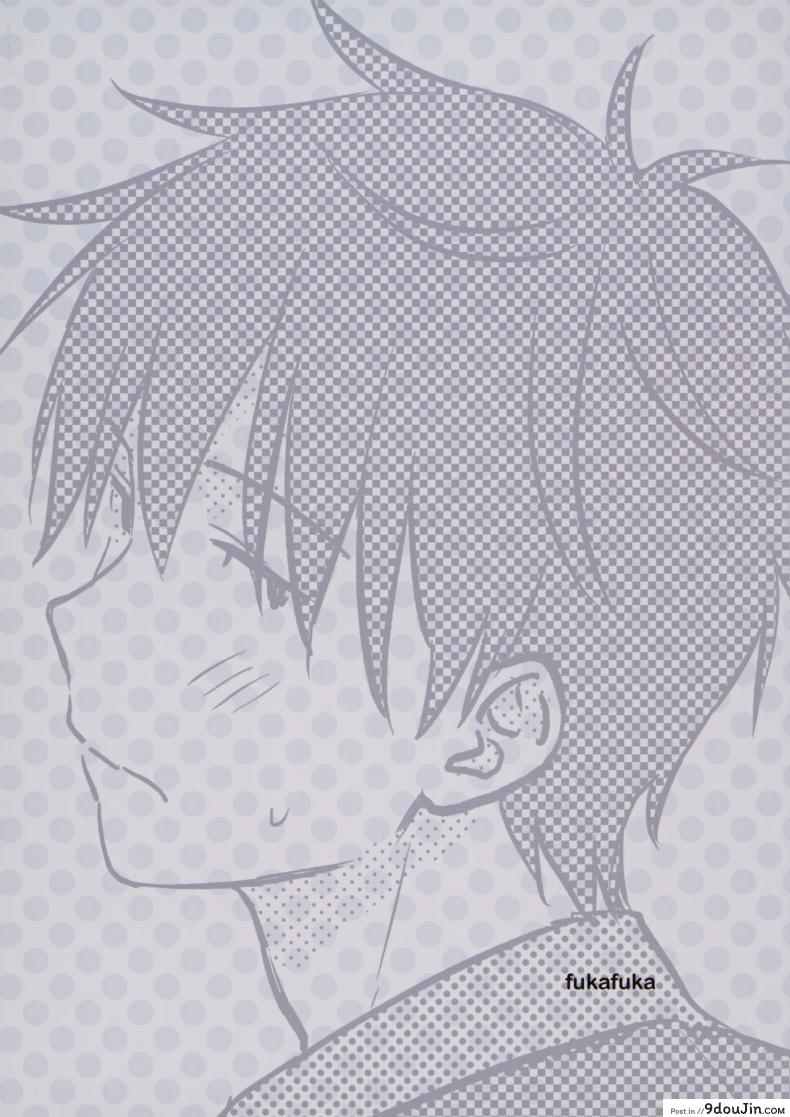 อ่านโดจิน คู่มือน้องสาว (AkihabaraDoujinsai 3) [Fuka Fuka (Sekiya Asami)] Imouto Manual