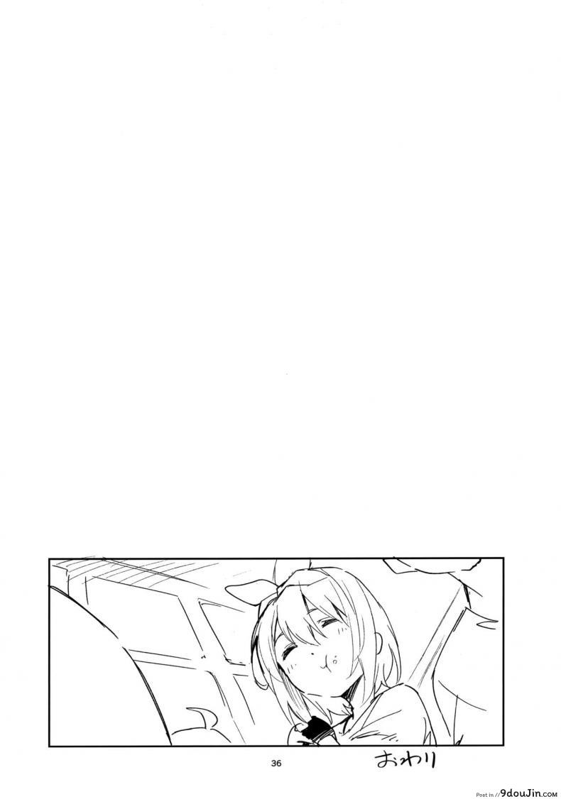 อ่านโดจิน โยสึบะ นางเอก [Circle-FIORE (Ekakibit)] Yotsuba no Baai (Gotoubun no Hanayome)