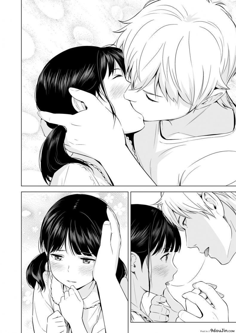อ่านโดจิน แฟนของผมเธอนั้นขี้อาย [Hiyori Mizuki] Senobi Shoujo to Icha Love Seikatsu