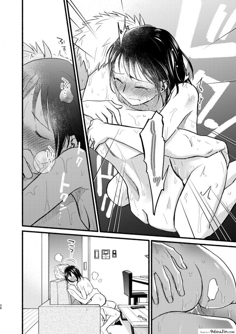 อ่านโดจิน ทำสาวน้อยกันเถอะ [Yamada Kintetsu] Ase To Sekken_ Kodomo Tsukuru Hon Sweat and Soap_ The Childmaking Book