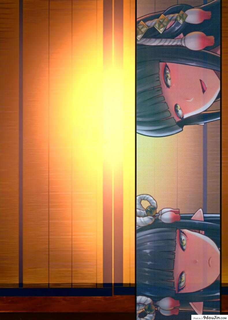 อ่านโดจิน ฮันเตอร์แห่งหมู่บ้านคามูระ [Quick kick Lee (Yoshimura Tatsumaki)] Retreat Carnal Desires Kisou Bonno (Monster Hunter Rise)