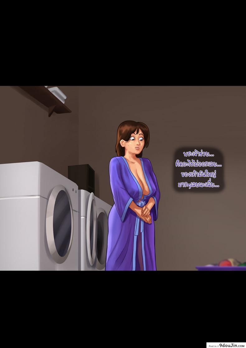 อ่านโดจิน [eyePain18] ฤดูร้อน ฤดูรัก