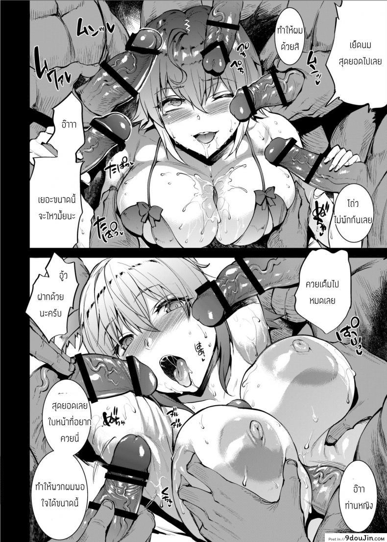 อ่านโดจิน โจนส์และโจนส์ [ERECT TOUCH (Erect Sawaru)] JxJ