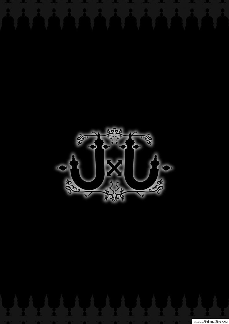 อ่านโดจิน โจนส์และโจนส์ [ERECT TOUCH (Erect Sawaru)] JxJ