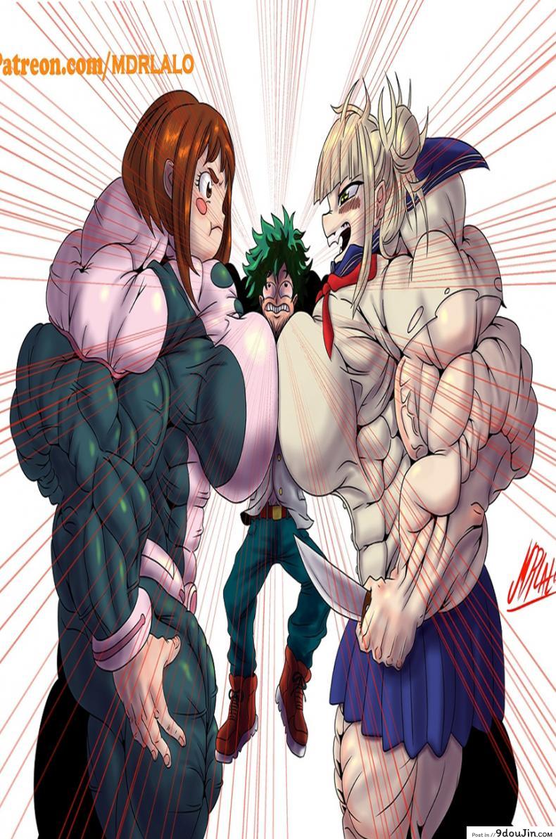 อ่านโดจิน ยัยตัวร้ายที่ชั้นรักกัยเดกุใจแตก Blood For Love