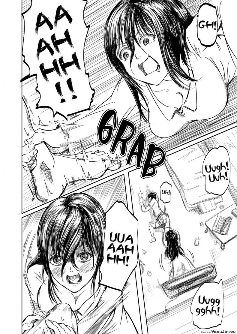 อ่านโดจิน ผีสาว ทะลุจอ [Yonabedou] Tobidasu Kanojo no Tsukamaekata The Outleaping Girl's Capture Method