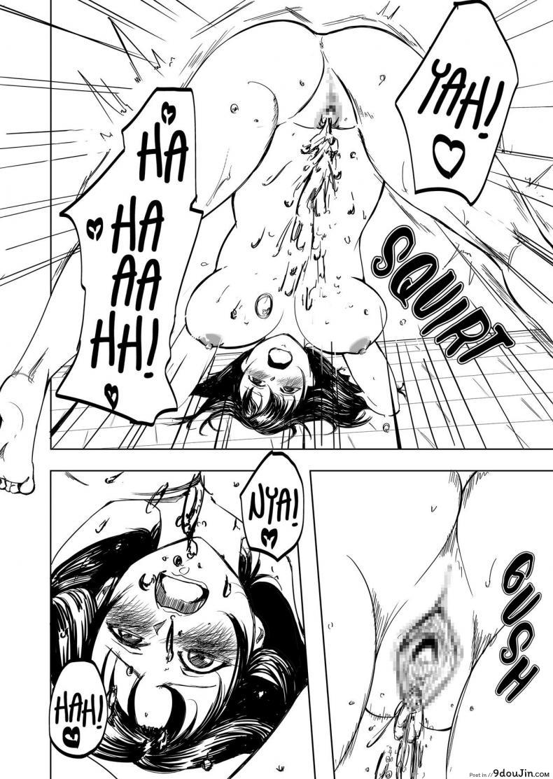 อ่านโดจิน ผีสาว ทะลุจอ [Yonabedou] Tobidasu Kanojo no Tsukamaekata The Outleaping Girl's Capture Method