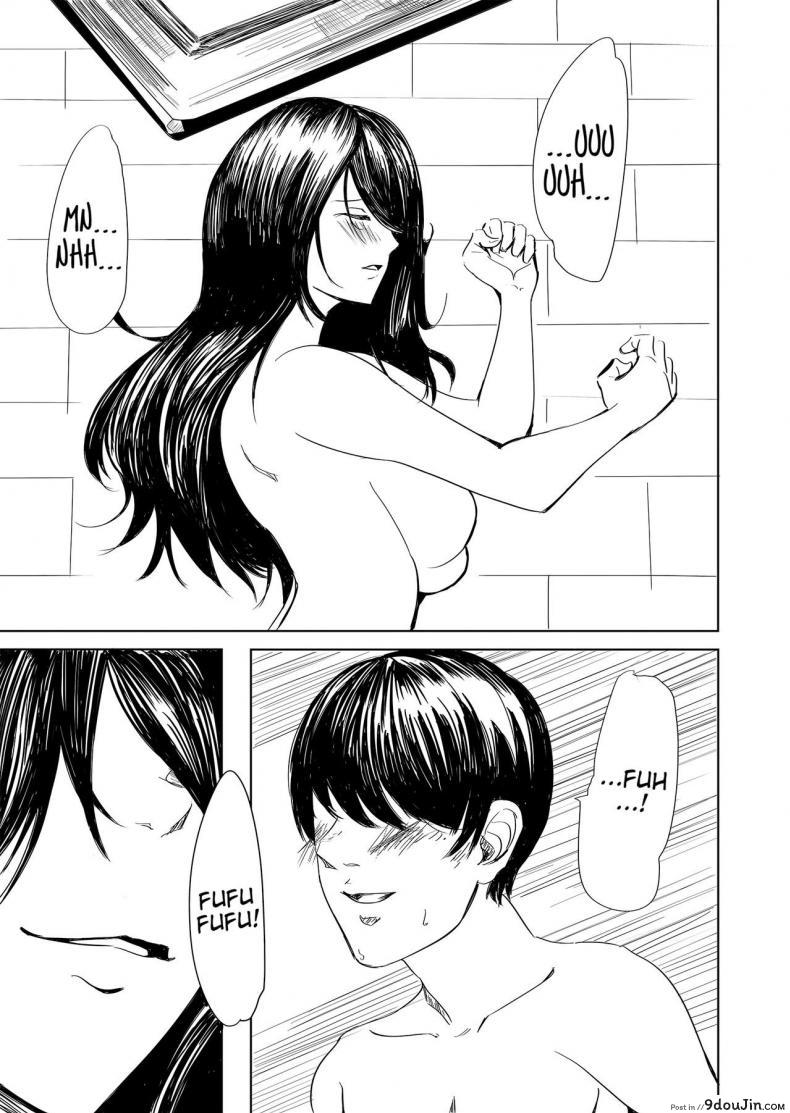 อ่านโดจิน ผีสาว ทะลุจอ [Yonabedou] Tobidasu Kanojo no Tsukamaekata The Outleaping Girl's Capture Method