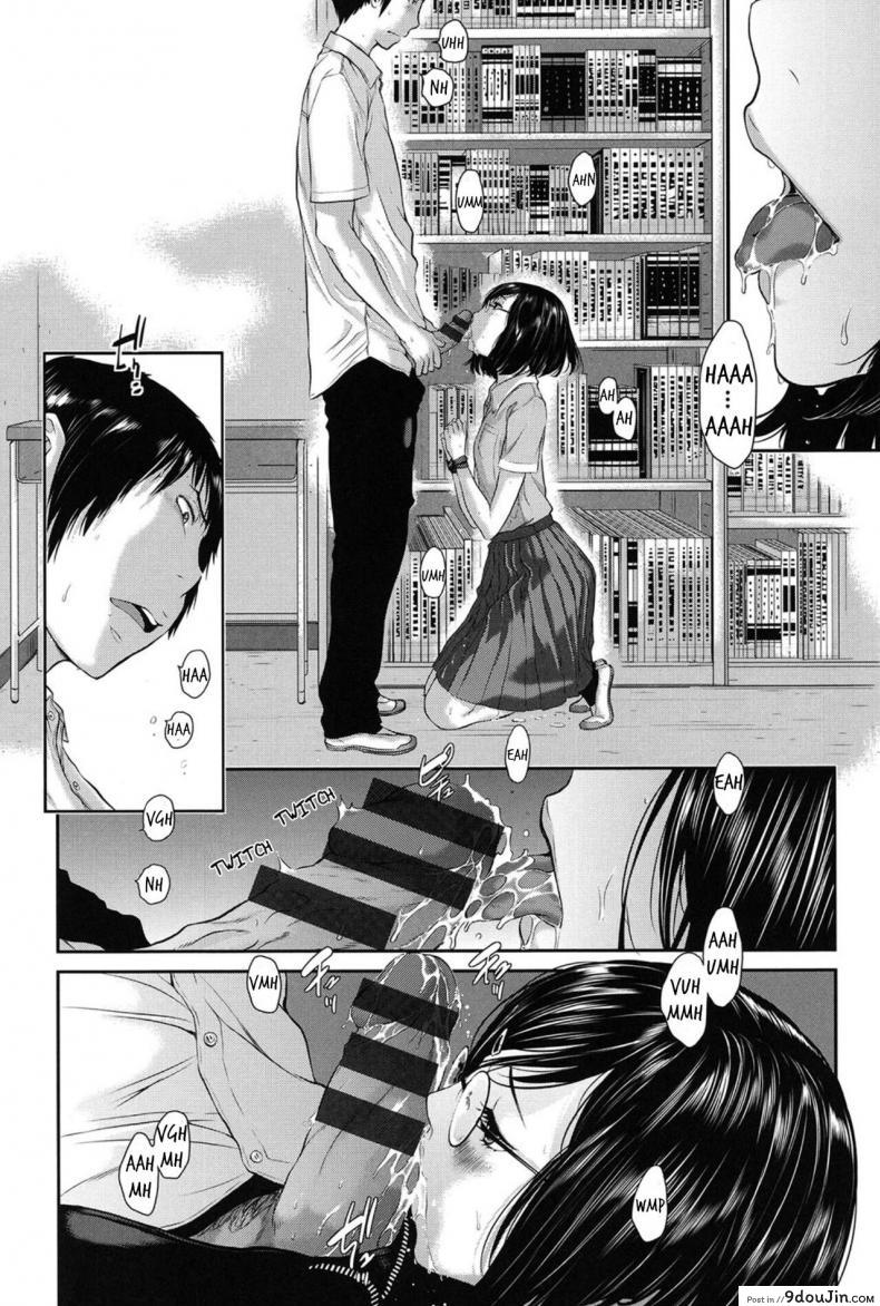 อ่านโดจิน บรรณารักษ์ห้องสมุด [Harazaki Takuma] Dainiku_ Shiritsu Niho Gakuen Koutou Gakkou Goka Yuina 2nd Ward_ Niho Gakuen Private High School Goka Yuina (Seifuku Shijou Shugi -Natsu-)