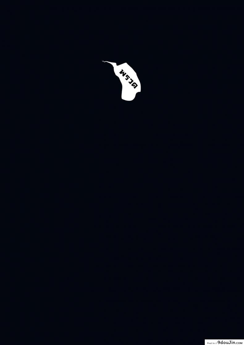 อ่านโดจิน พวกเรามันถูกสังคมรังแก [Ubuoya] Bokura wa Hikagemono