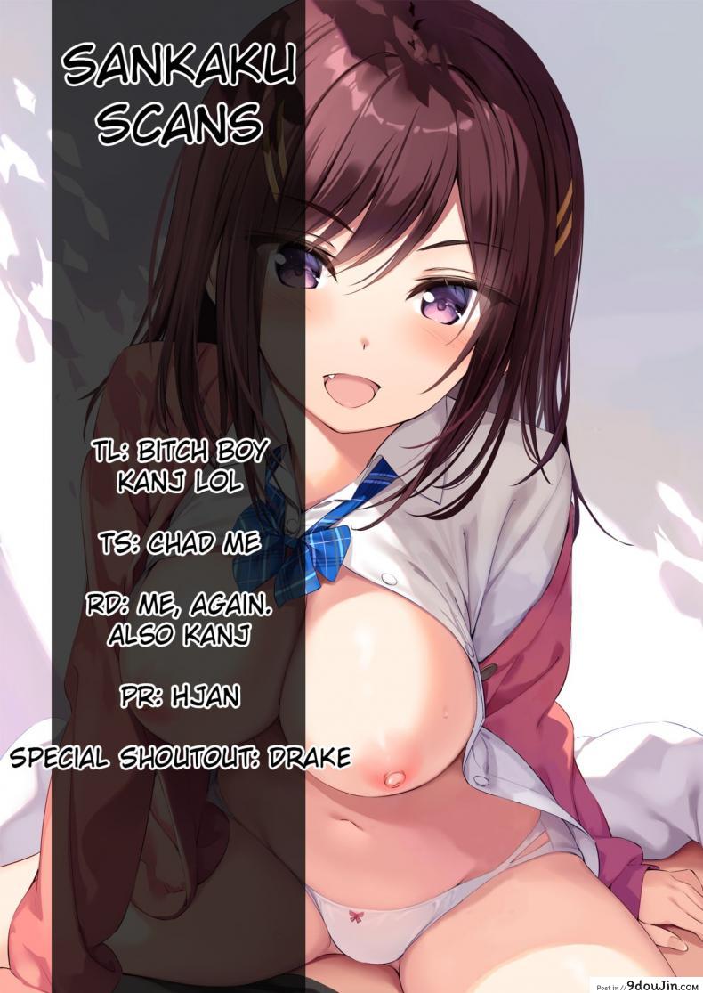 อ่านโดจิน เพราะเป็นเพื่อนสมัยสาวน้อย [PP (Oryou)] Tada no Osananajimi ja Nai Mon ne I'm Not Just Your Childhood Friend!