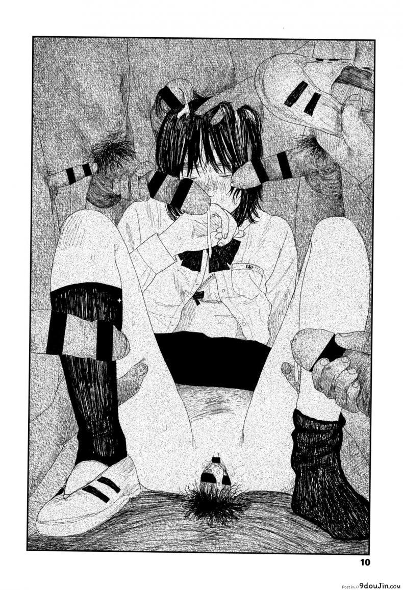 อ่านโดจิน หลบฝน [Ooyoko Yamaame] Amayadori no Hito Taking Shelter From The Rain (Ochinai Ame)