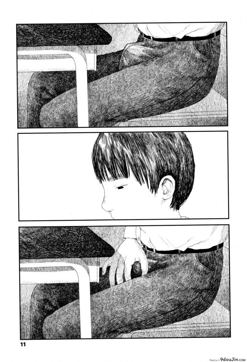 อ่านโดจิน หลบฝน [Ooyoko Yamaame] Amayadori no Hito Taking Shelter From The Rain (Ochinai Ame)