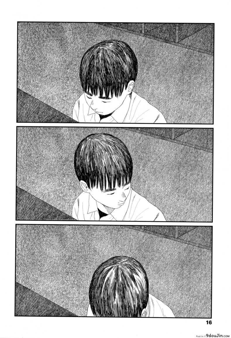 อ่านโดจิน หลบฝน [Ooyoko Yamaame] Amayadori no Hito Taking Shelter From The Rain (Ochinai Ame)