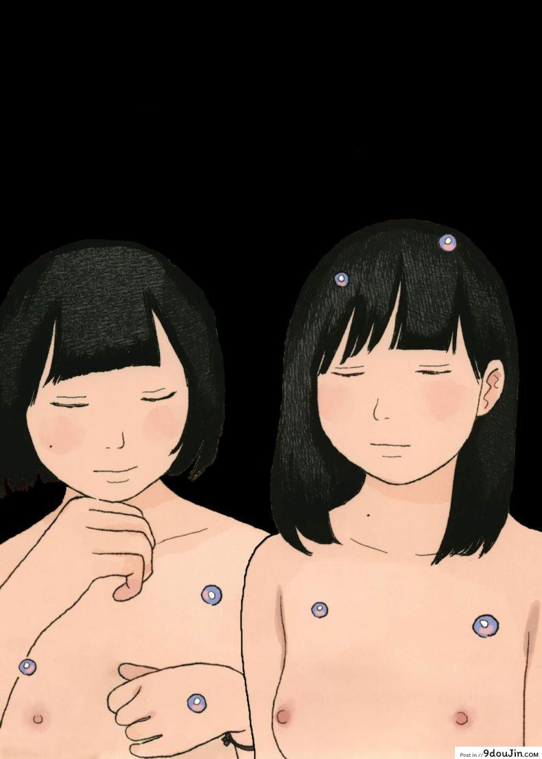 อ่านโดจิน หลบฝน [Ooyoko Yamaame] Amayadori no Hito Taking Shelter From The Rain (Ochinai Ame)