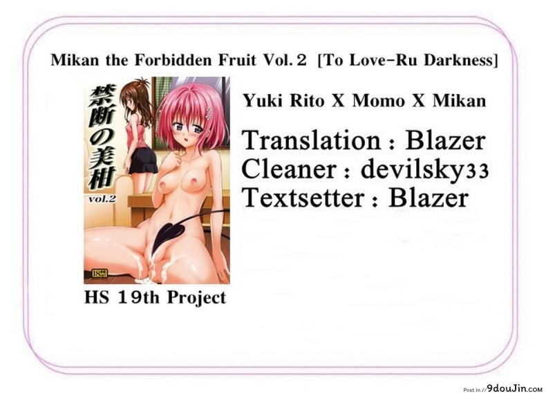 อ่านโดจิน ผิดเพราะรัก [TORA MACHINE (Kasukabe Taro)] Kindan no Mikan | Mikan the Forbidden Fruit ภาค 02