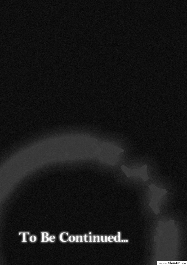 อ่านโดจิน นายไม่อยากเล่นกับหน้าอกของพี่สาวหรอ [Hakutamayu] Kyounyuu Nee-chan to Asobanai no You Won_t Play With This Big-Breasted Nee-chan