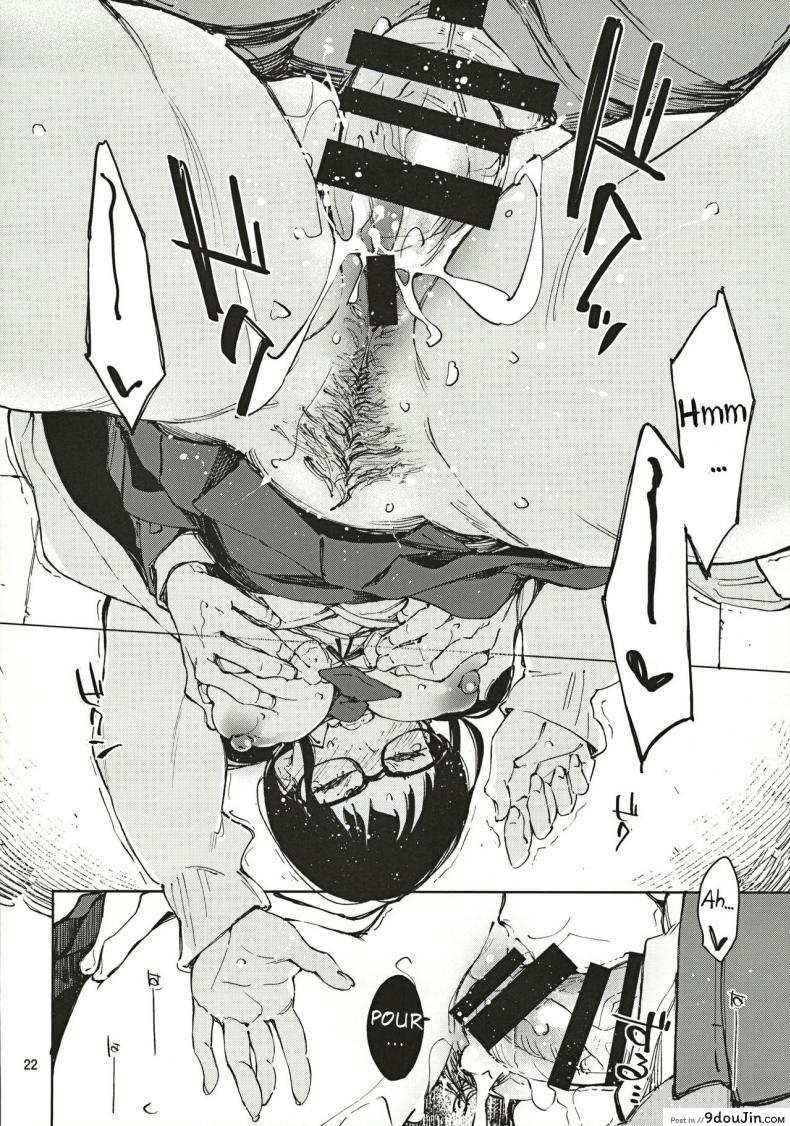 อ่านโดจิน น้องยิ้มยาก แต่ถ้ารักมาก ก็จะให้ยิ้ม [Hannama (Serere)] Jouzu ni Waraitai