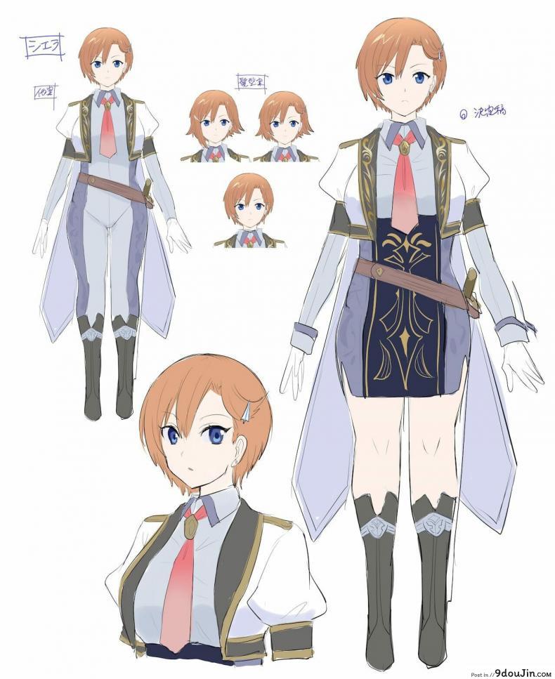 อ่านโดจิน [Genei Soda (Hiiragi Popura, Fantasma_cola)] Kuchi Utsushi no Sandatsusya - The Mouth-to-Mouth Usurper