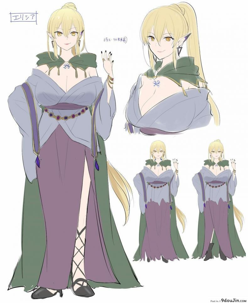 อ่านโดจิน [Genei Soda (Hiiragi Popura, Fantasma_cola)] Kuchi Utsushi no Sandatsusya - The Mouth-to-Mouth Usurper