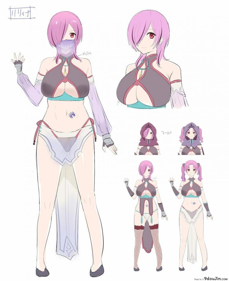 อ่านโดจิน [Genei Soda (Hiiragi Popura, Fantasma_cola)] Kuchi Utsushi no Sandatsusya - The Mouth-to-Mouth Usurper