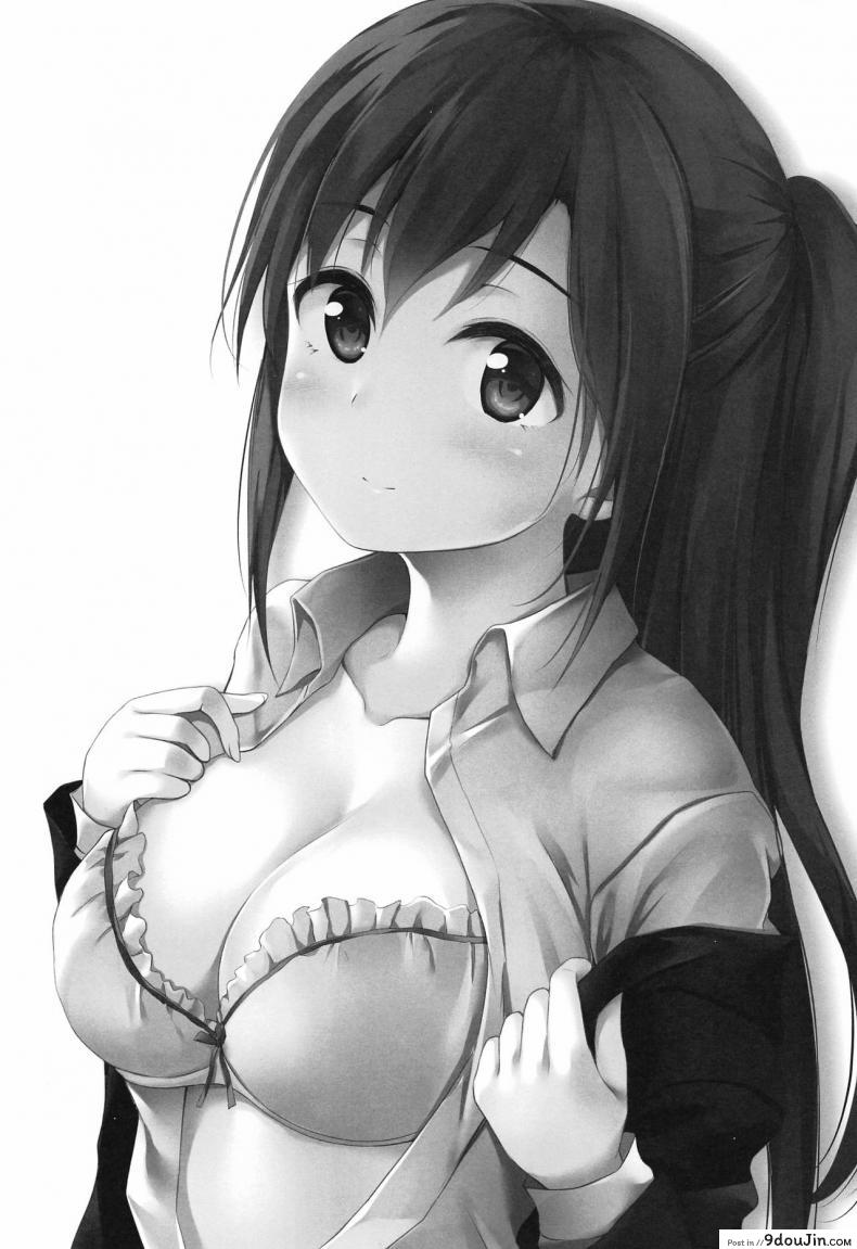 อ่านโดจิน มาเรียนสาย เลยได้แฟน [Multi-Type (pasdar)] Sabotta Gozen wa