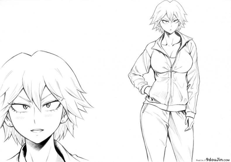 อ่านโดจิน สมกับเป็นผู้ชายจริงๆ [DT Koubou (DAIGO)] Motoyan no Kaa-chan to Kozukuri Koubi Having Baby-Making Sex With a Former Delinquent Mother