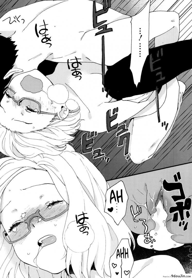 อ่านโดจิน หมาขี้แพ้ ชูโตะคุง [Naito Rabuka] Hello, My Dear