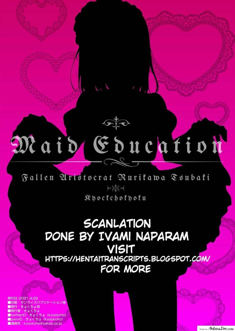 อ่านโดจิน [Kyockchokyock (Kyockcho)] Maid Kyouiku. -Botsuraku Kizoku Rurikawa Tsubaki-